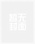 变态的父皇(高H 禁断 慎入)